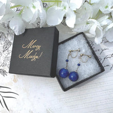画像をギャラリービューアに読み込む, Antique Art Deco Natural Lapis Lazuli Screw-Back Drop Earrings. Vintage 1930's Sterling Silver Carved Genuine Blue Lapis Orb/Ball Earrings.