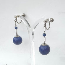 画像をギャラリービューアに読み込む, Antique Art Deco Natural Lapis Lazuli Screw-Back Drop Earrings. Vintage 1930's Sterling Silver Carved Genuine Blue Lapis Orb/Ball Earrings.