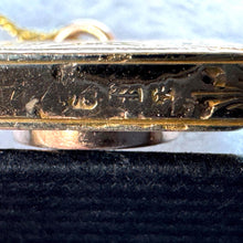 Load image into Gallery viewer, Antique Victorian 9ct Gold Engraved Maltese Cross Hidden Locket Pendant: Optional Chain