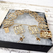 Lade das Bild in den Galerie-Viewer, Vintage Chinese Good Fortune Gold Vermeil Bracelet & Earrings. Wai Kee Hong Kong Lucky Chinese Character Jewelry Set. Asian Symbol Amulets