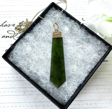 Antique Edwardian 9ct Gold & Jade Torpedo Fob Pendant. 9ct Rose Gold Carved Jade Long Slender Antique Amulet Pendant