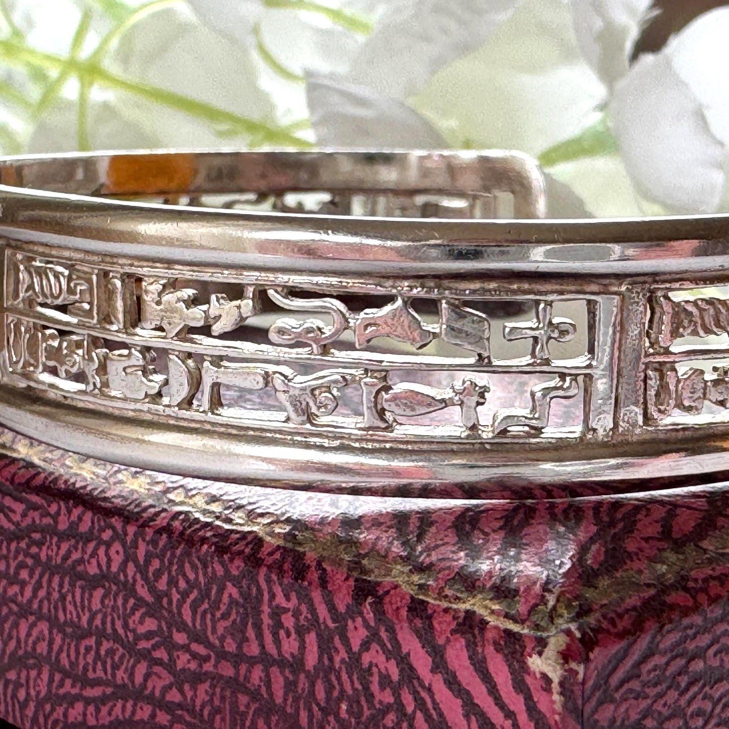 Vintage Sterling Silver Egyptian Hieroglyphic Bangle