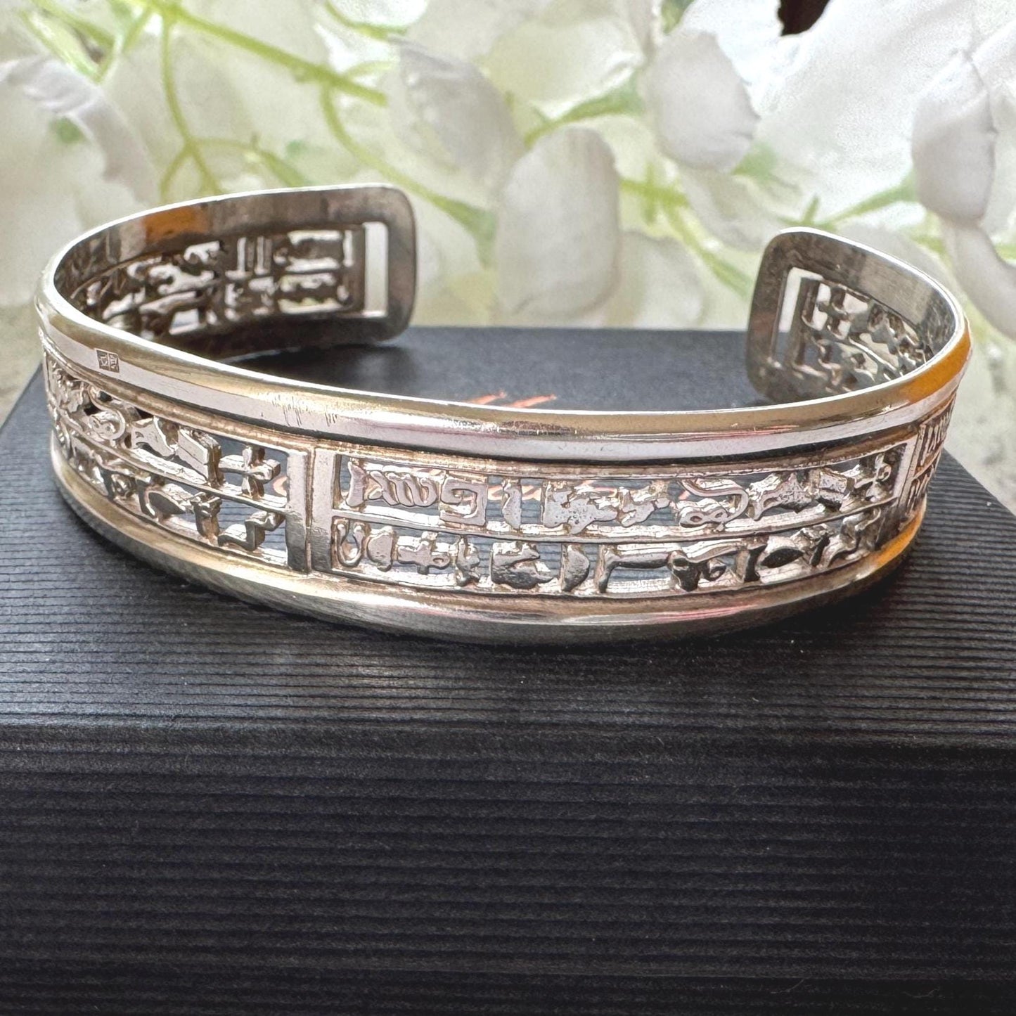 Vintage Sterling Silver Egyptian Hieroglyphic Bangle