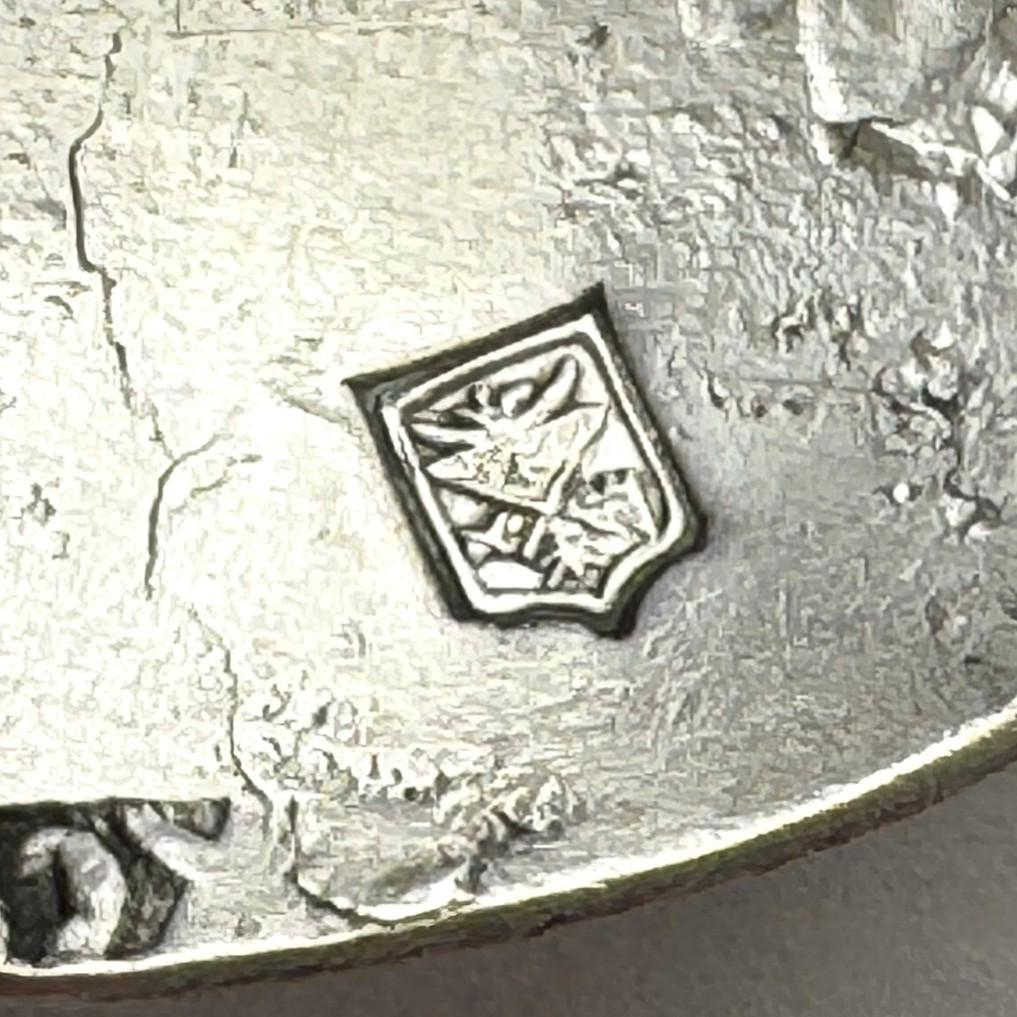 Rare Antique Imperial Russian Niello Silver Zoomorphic Belt Buckle, Dated 1872, Caucasus Dagestan