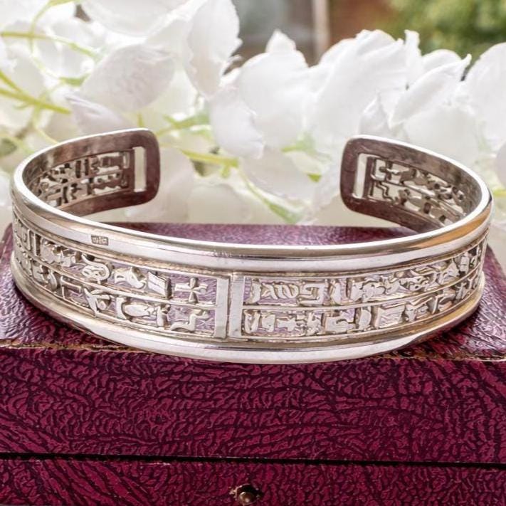 Vintage Sterling Silver Egyptian Hieroglyphic Bangle