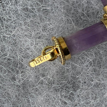 Load image into Gallery viewer, Vintage 9ct Gold Lavender Jade Cross Pendant. Violet Purple Jadeite Jade Fancy Cross Necklace Pendant. August Birthstone Fine Jewellery Gift
