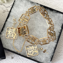 Load image into Gallery viewer, Vintage Chinese Good Fortune Gold Vermeil Bracelet &amp; Earrings. Wai Kee Hong Kong Lucky Chinese Character Jewelry Set. Asian Symbol Amulets
